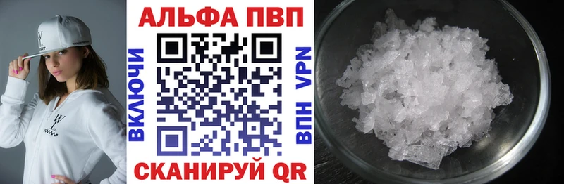 блэк спрут зеркало Барабинск сайты даркнета официальный сайт A PVP СК КРИС