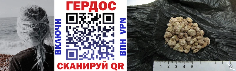 как найти   ОМГ ОМГ рабочий сайт  ГЕРОИН Афган  Барабинск 