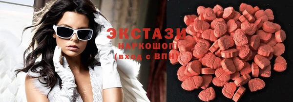 круглые Баксан
