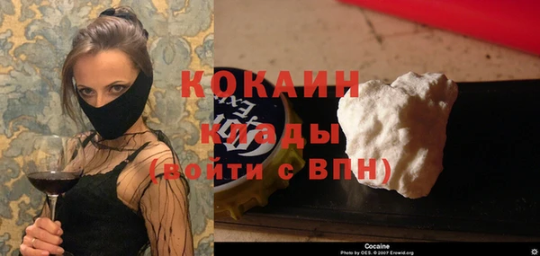 круглые Баксан