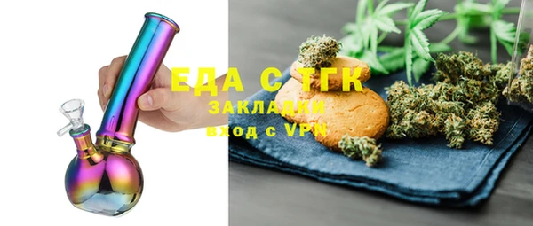 прущая мука Балабаново