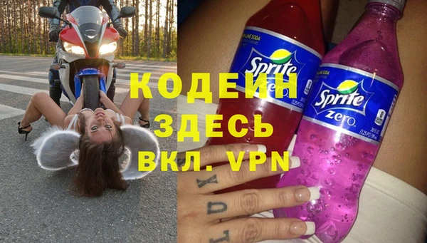 круглые Баксан