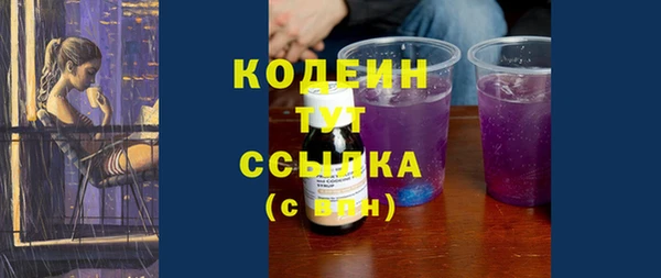 круглые Баксан