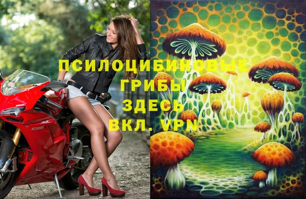круглые Баксан