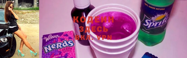 круглые Баксан