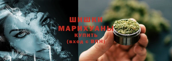 прущая мука Балабаново