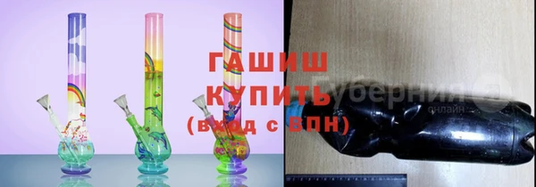 круглые Баксан