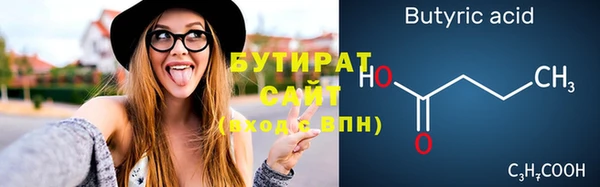 прущая мука Балабаново