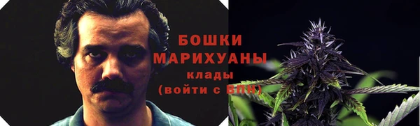 прущая мука Балабаново