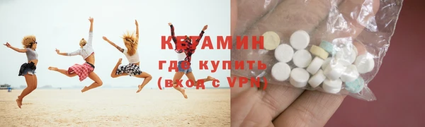 круглые Баксан