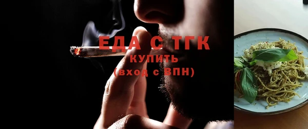круглые Баксан