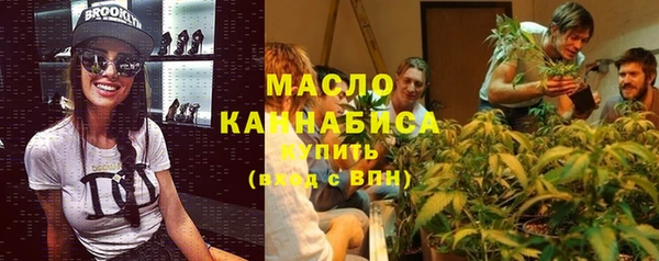 круглые Баксан