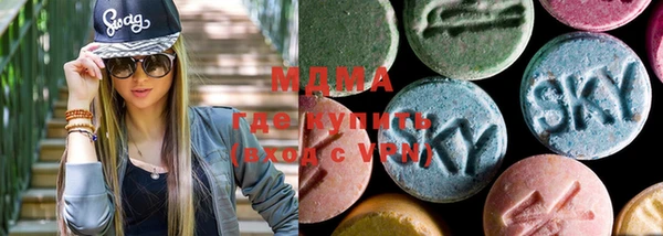 прущая мука Балабаново