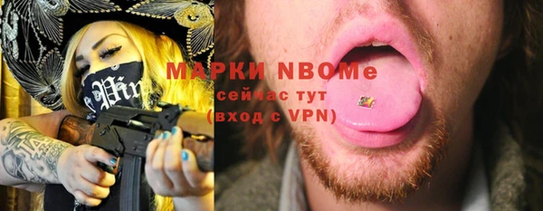 прущая мука Балабаново