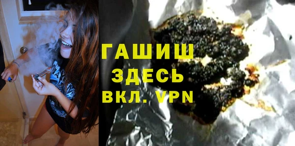 прущая мука Балабаново