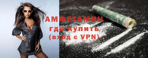 бошки Анива