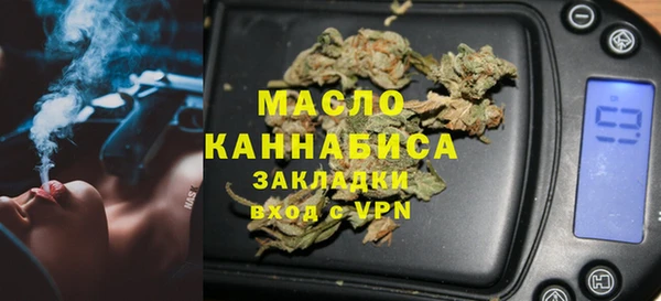 круглые Баксан