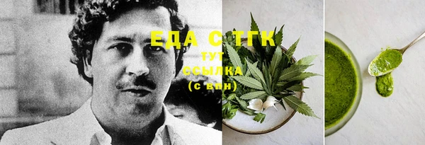 круглые Баксан