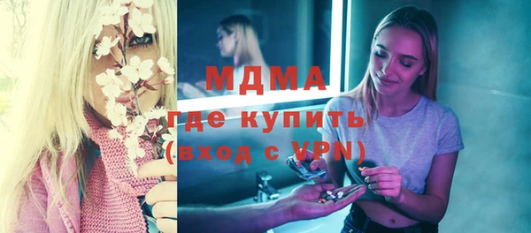 прущая мука Балабаново