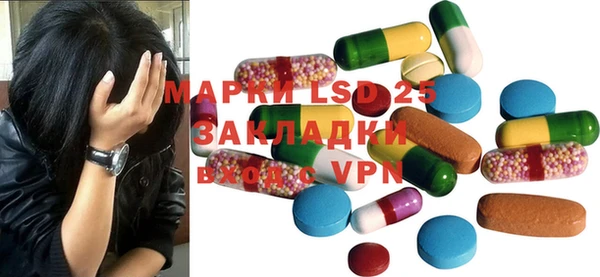 прущая мука Балабаново