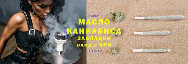 ПСИЛОЦИБИНОВЫЕ ГРИБЫ Апатиты
