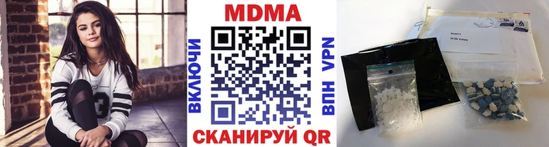 MDMA молли  сайты даркнета Telegram  Барабинск  купить  