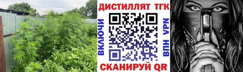 купить наркотики сайты  Барабинск  Дистиллят ТГК вейп 